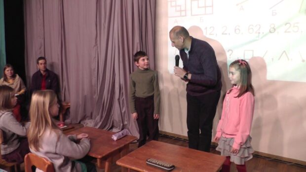 besedasedmajauchitelgumannojpedagogikiurok
