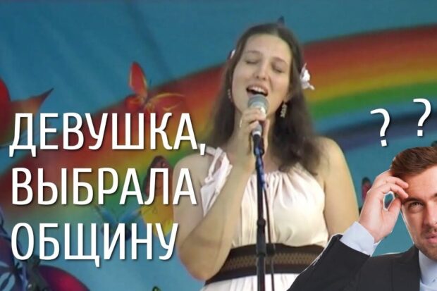 chtoproishoditsmolodezhjuvobschinevissarionagorodsolntsaobitelrassveta e