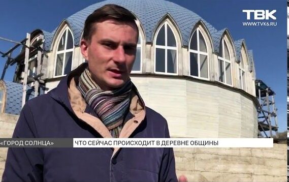 chtosejchasproishoditvderevneobschiny e