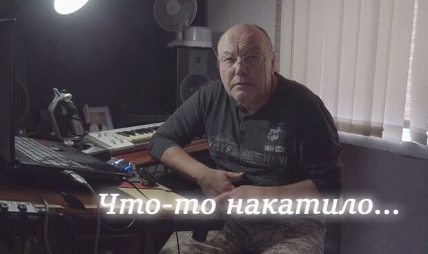 chtotonakatilo e