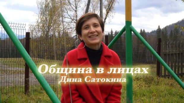 escheodnasudbavobschinevissarionaobschinavlitsahdinasatokina