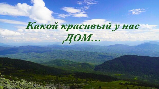 kakojkrasivyjunasdom kakojkrasivyjunasdom