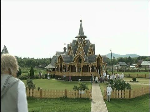 obratnajastoronasolntsaserijakakposledovatelitserkvivissarionazhivutvkrasnojarskojtajge