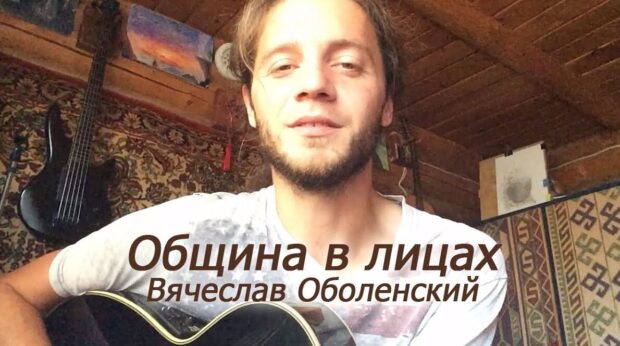 obschinavlitsahetoslavaobolenskijegoistorijaipesnja e