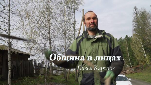 obschinavlitsahpavelkarepov