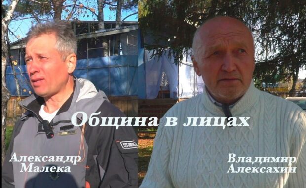 ocherednojrolikizseriiobschinavlitsahnasejrazbudutvladimiraleksahinialeksandrmaleka ocherednojrolikizseriiobschinavlitsahnasejrazbudutvladimiraleksahinialeksandrmaleka e