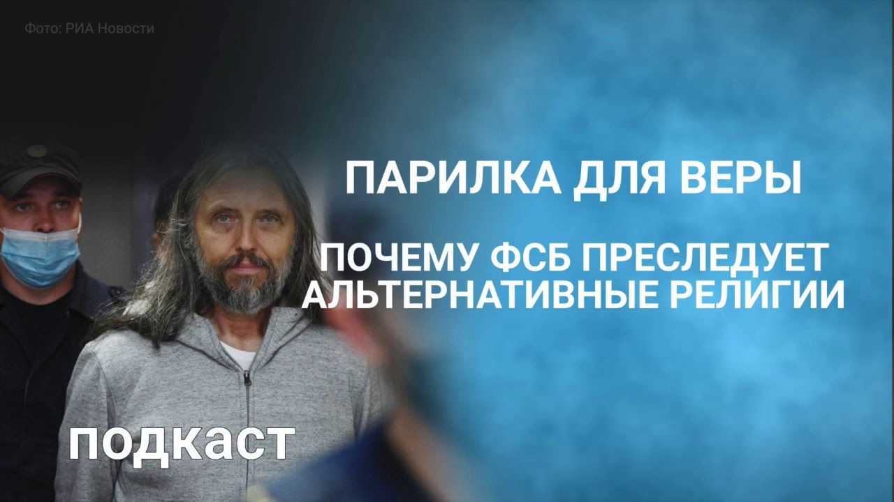 запрещенные лекции