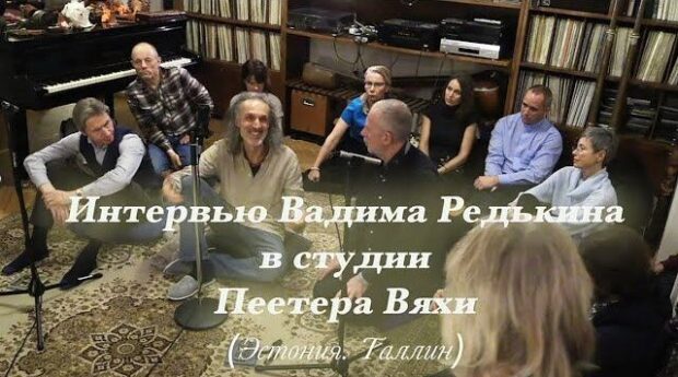prjamojvideoefirsvadimomredkinymvinterneteizstudiipeeteravjahivtallineestonija prjamojvideoefirsvadimomredkinymvinterneteizstudiipeeteravjahivtallineestonija e