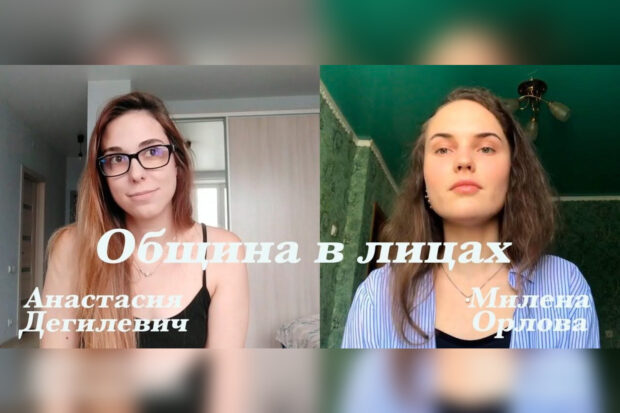 prodolzhenieseriiobschinavlitsahmilenaorlovaianastasijadegilevich e