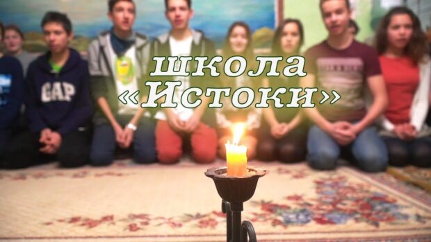 shkolaistoki