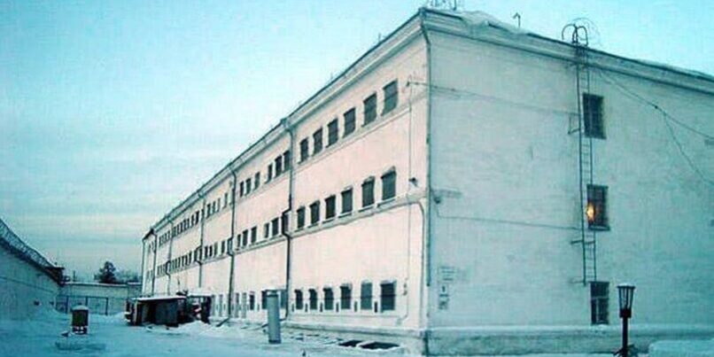 СИЗО-3_Челябинск(1) sizo cheljabinsk