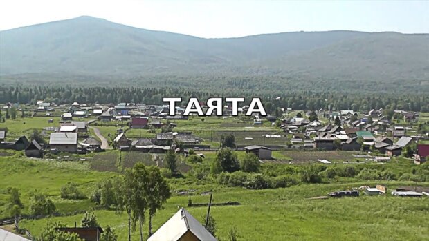 tajata tajata
