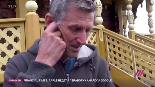 vissarionsektareportazhtelekanaladozhd
