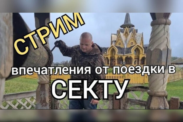 new_vpechatlenijaotpoezdkivsektu