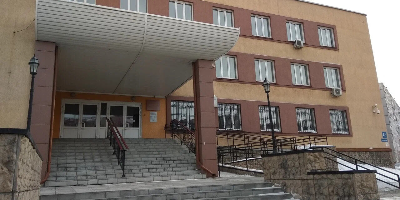 Железнодорожный районный суд г. Ноосибирска, где судят Учителя Виссариона